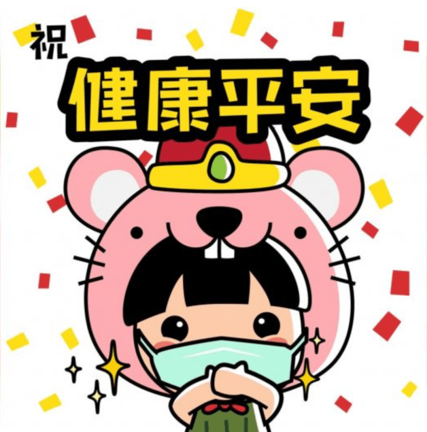 Screen Shot 2020-05-12 at 7.58.11 PM